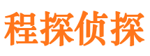 鸡西市私家侦探